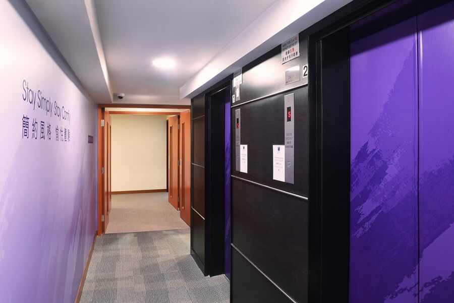 Minimal Hotel Avenue เกาลูน ภายนอก รูปภาพ
